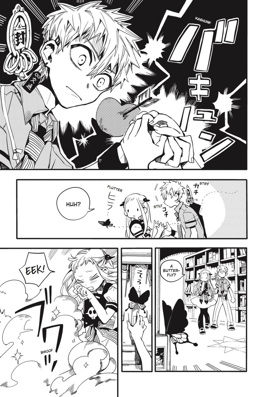Jibaku Shounen Hanako-kun Chapter 11 page 22 - Chapter 11