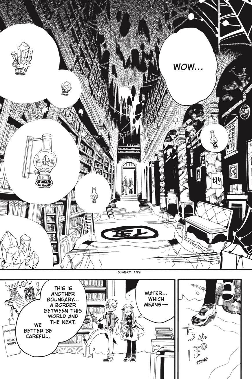 Jibaku Shounen Hanako-kun Chapter 11 page 24 - Chapter 11