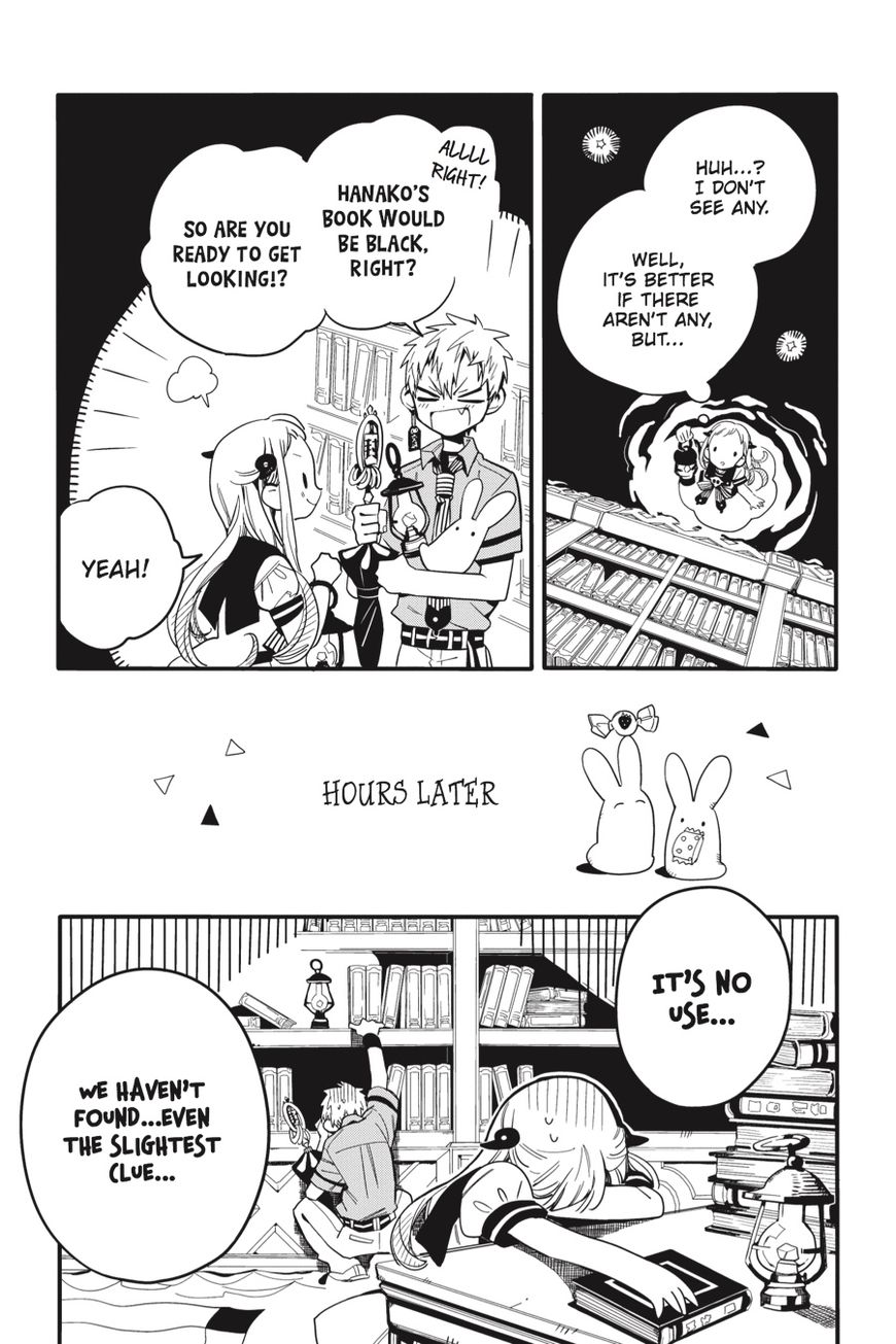Jibaku Shounen Hanako-kun Chapter 11 page 26 - Chapter 11