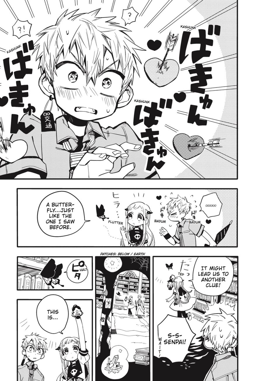 Jibaku Shounen Hanako-kun Chapter 11 page 28 - Chapter 11