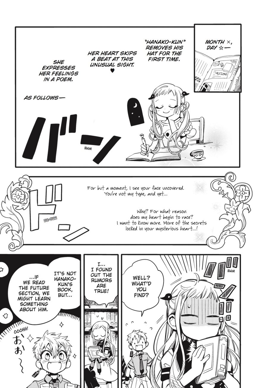 Jibaku Shounen Hanako-kun Chapter 11 page 30 - Chapter 11
