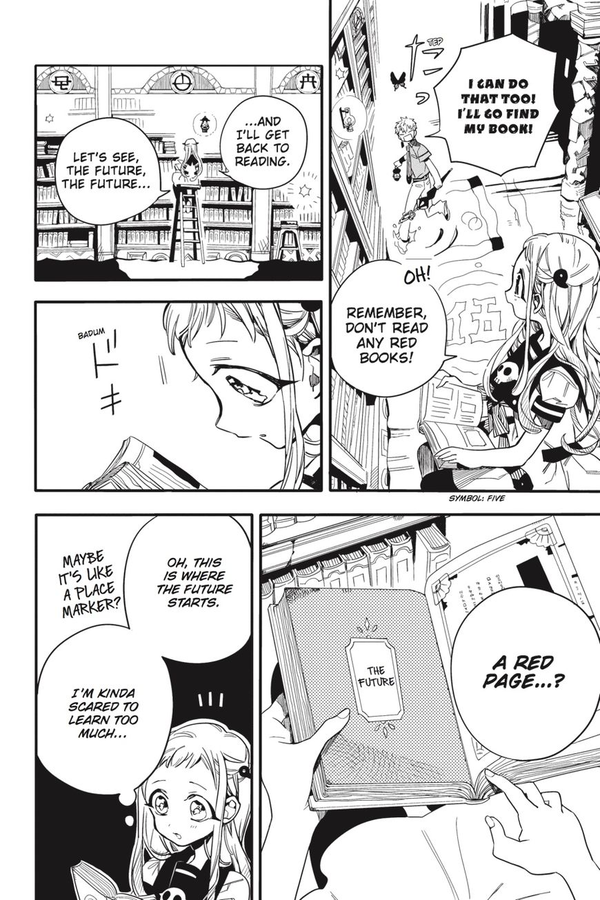 Jibaku Shounen Hanako-kun Chapter 11 page 31 - Chapter 11