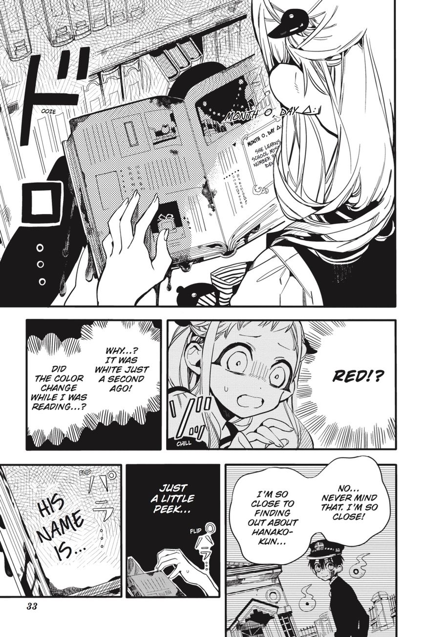 Jibaku Shounen Hanako-kun Chapter 11 page 34 - Chapter 11