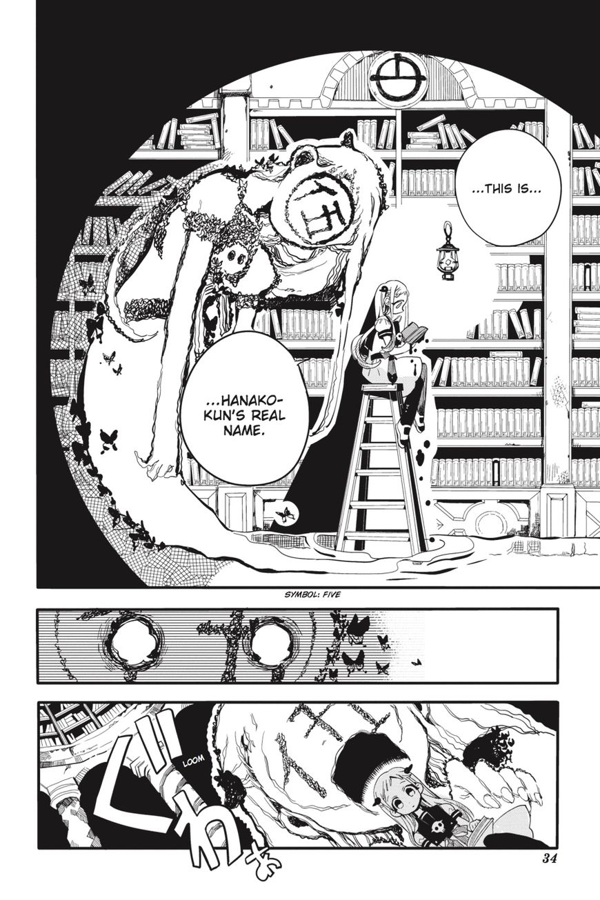 Jibaku Shounen Hanako-kun Chapter 11 page 35 - Chapter 11