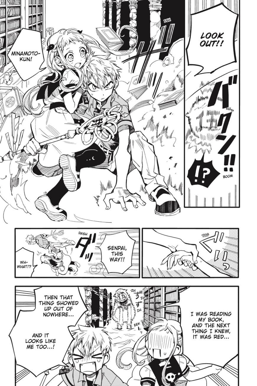 Jibaku Shounen Hanako-kun Chapter 11 page 36 - Chapter 11