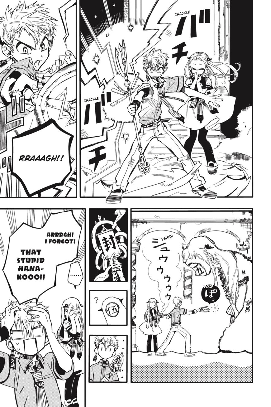 Jibaku Shounen Hanako-kun Chapter 11 page 38 - Chapter 11