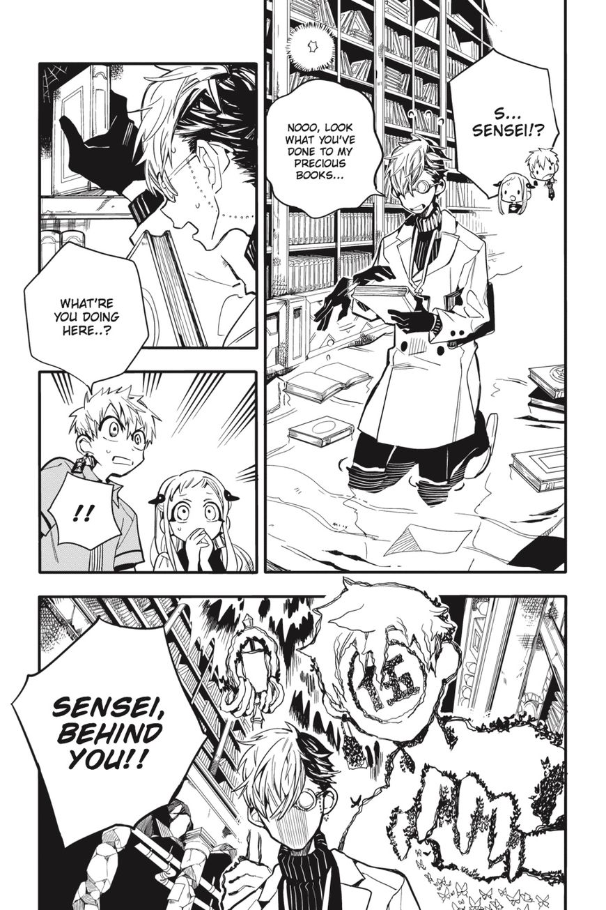 Jibaku Shounen Hanako-kun Chapter 11 page 44 - Chapter 11