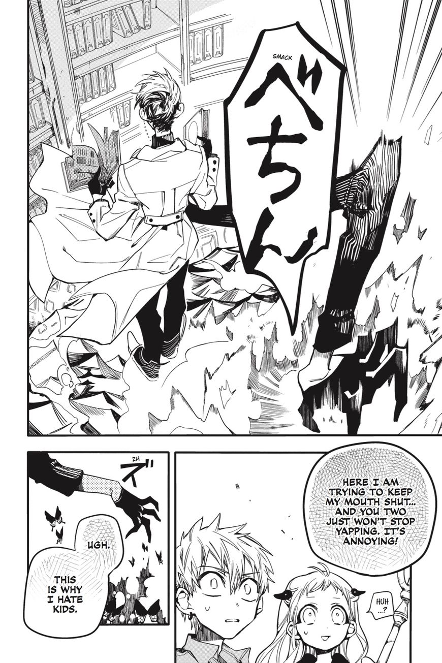 Jibaku Shounen Hanako-kun Chapter 11 page 45 - Chapter 11