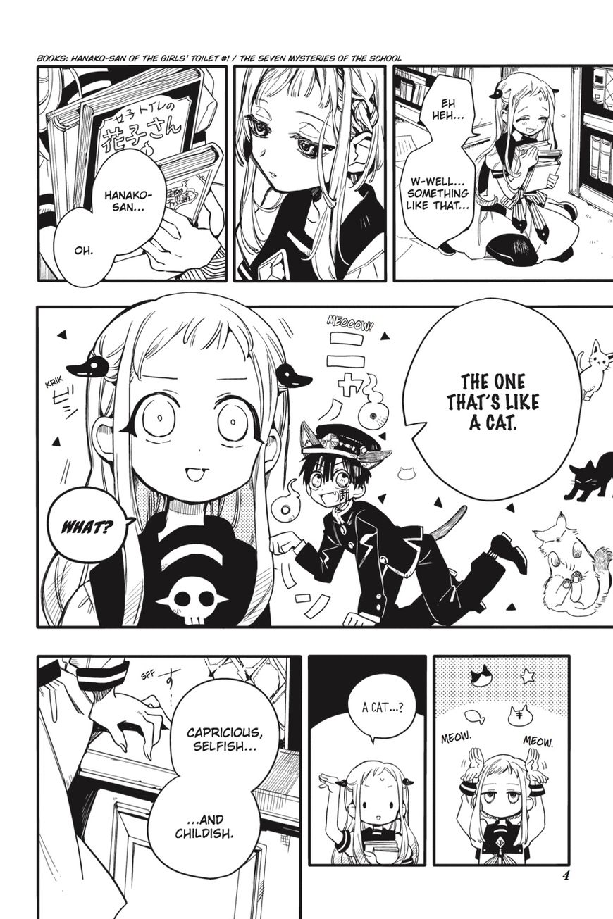 Jibaku Shounen Hanako-kun Chapter 11 page 5 - Chapter 11