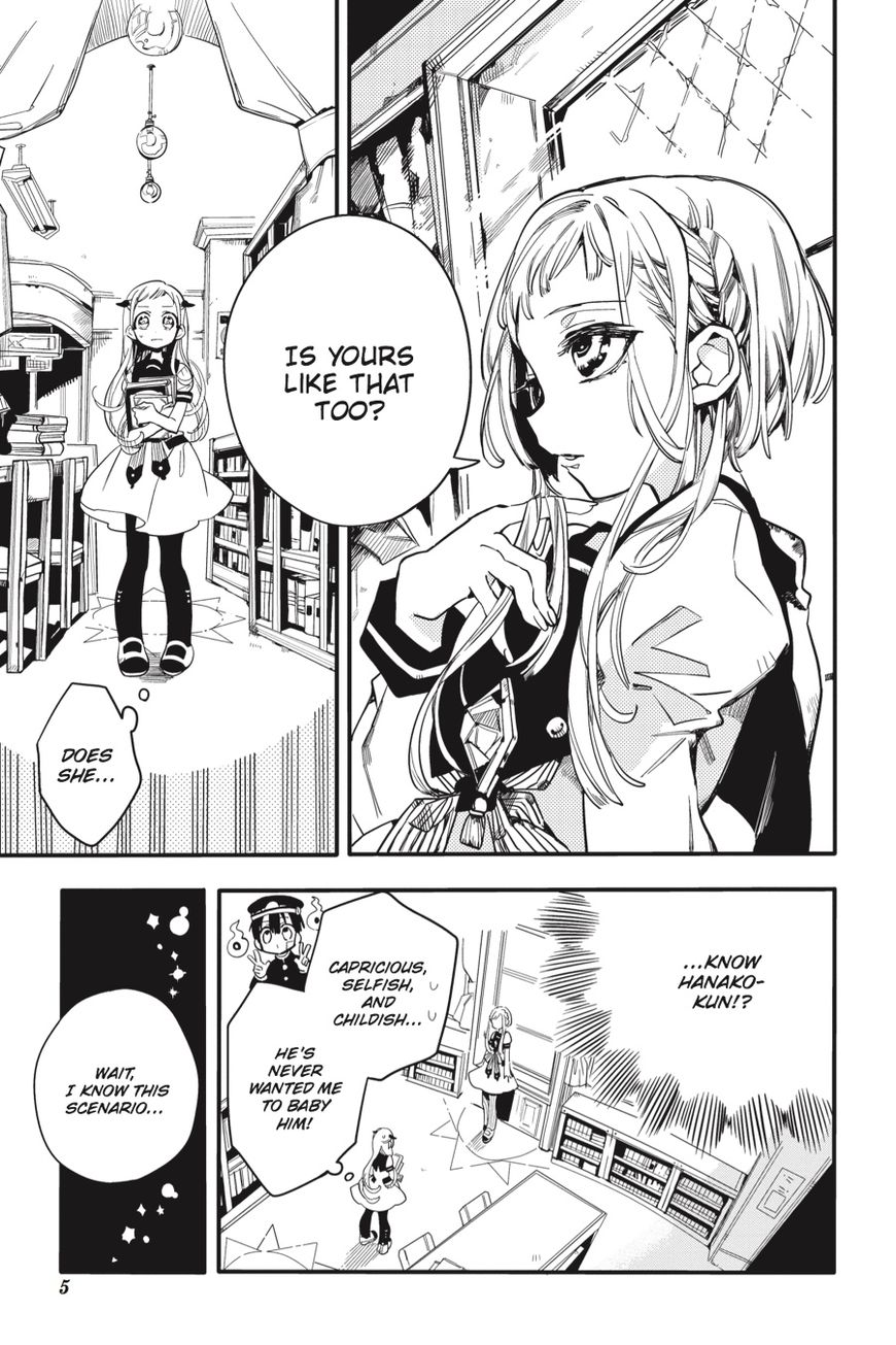 Jibaku Shounen Hanako-kun Chapter 11 page 6 - Chapter 11