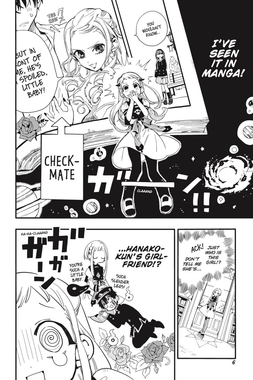 Jibaku Shounen Hanako-kun Chapter 11 page 7 - Chapter 11