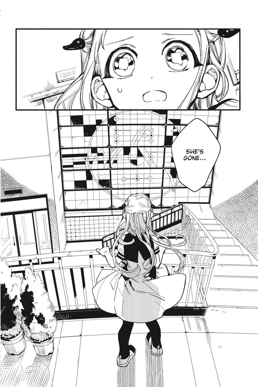 Jibaku Shounen Hanako-kun Chapter 11 page 9 - Chapter 11