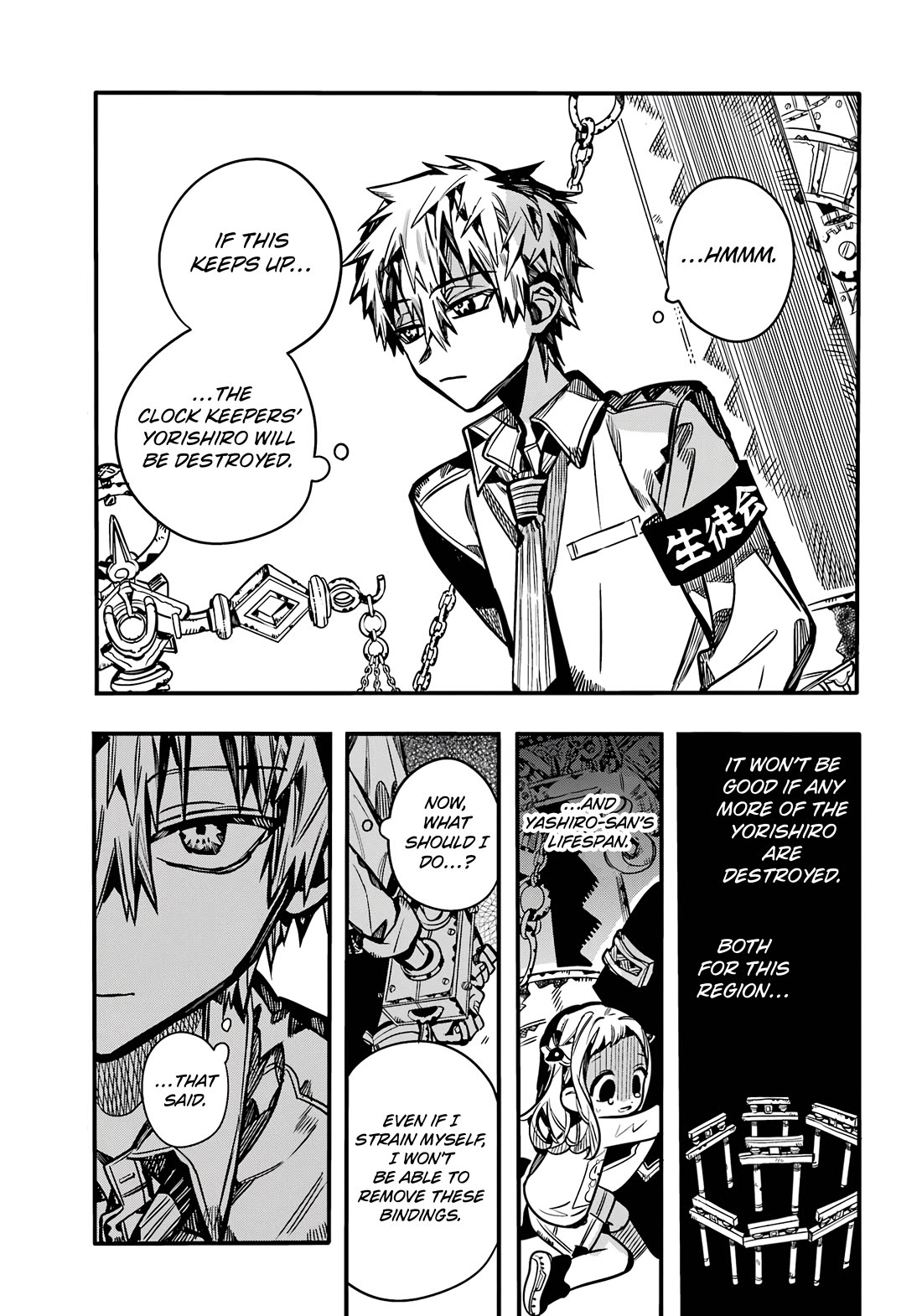 Jibaku Shounen Hanako-kun Chapter 110 page 28 - Chapter 110: The Trial of the Clock Keepers (Part 3)