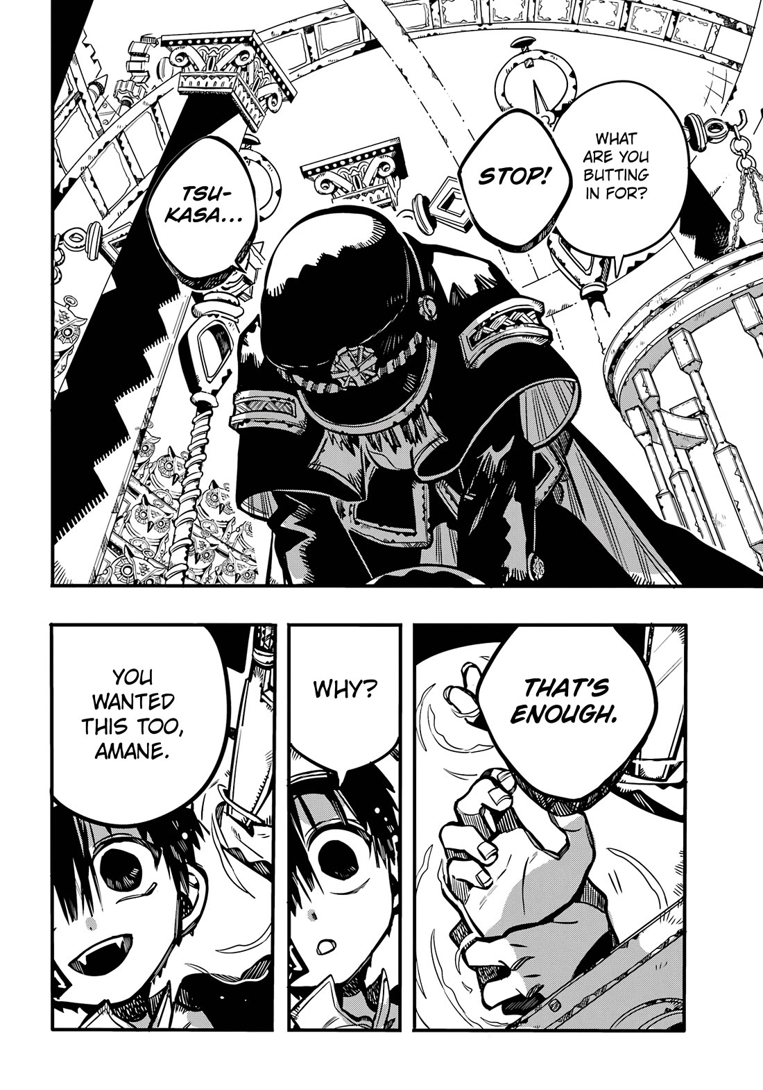 Jibaku Shounen Hanako-kun Chapter 110 page 33 - Chapter 110: The Trial of the Clock Keepers (Part 3)