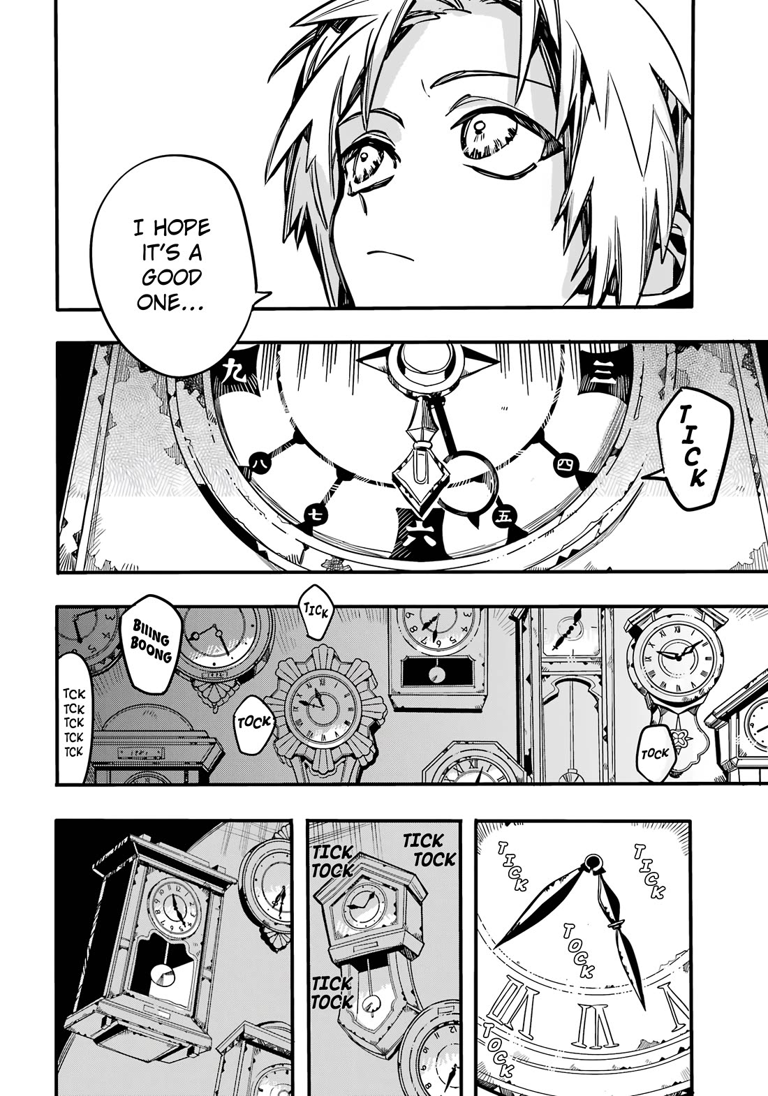 Jibaku Shounen Hanako-kun Chapter 111 page 33 - Chapter 111: The Trial of the Clock Keepers (Part 4)