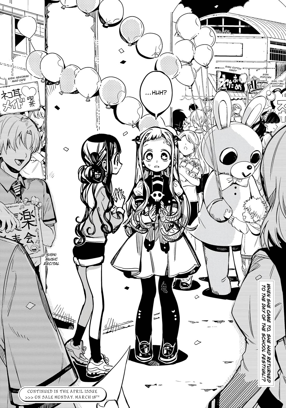 Jibaku Shounen Hanako-kun Chapter 111 page 37 - Chapter 111: The Trial of the Clock Keepers (Part 4)