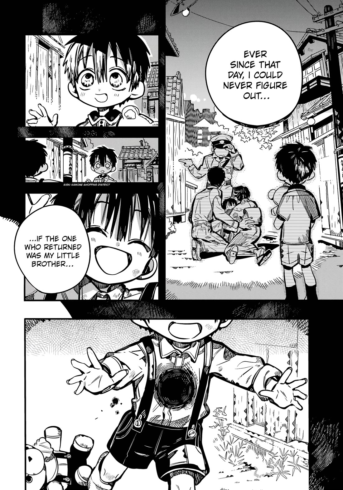 Jibaku Shounen Hanako-kun Chapter 111 page 6 - Chapter 111: The Trial of the Clock Keepers (Part 4)