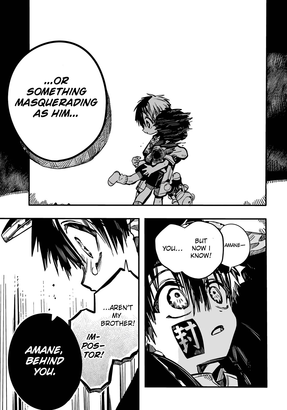 Jibaku Shounen Hanako-kun Chapter 111 page 7 - Chapter 111: The Trial of the Clock Keepers (Part 4)