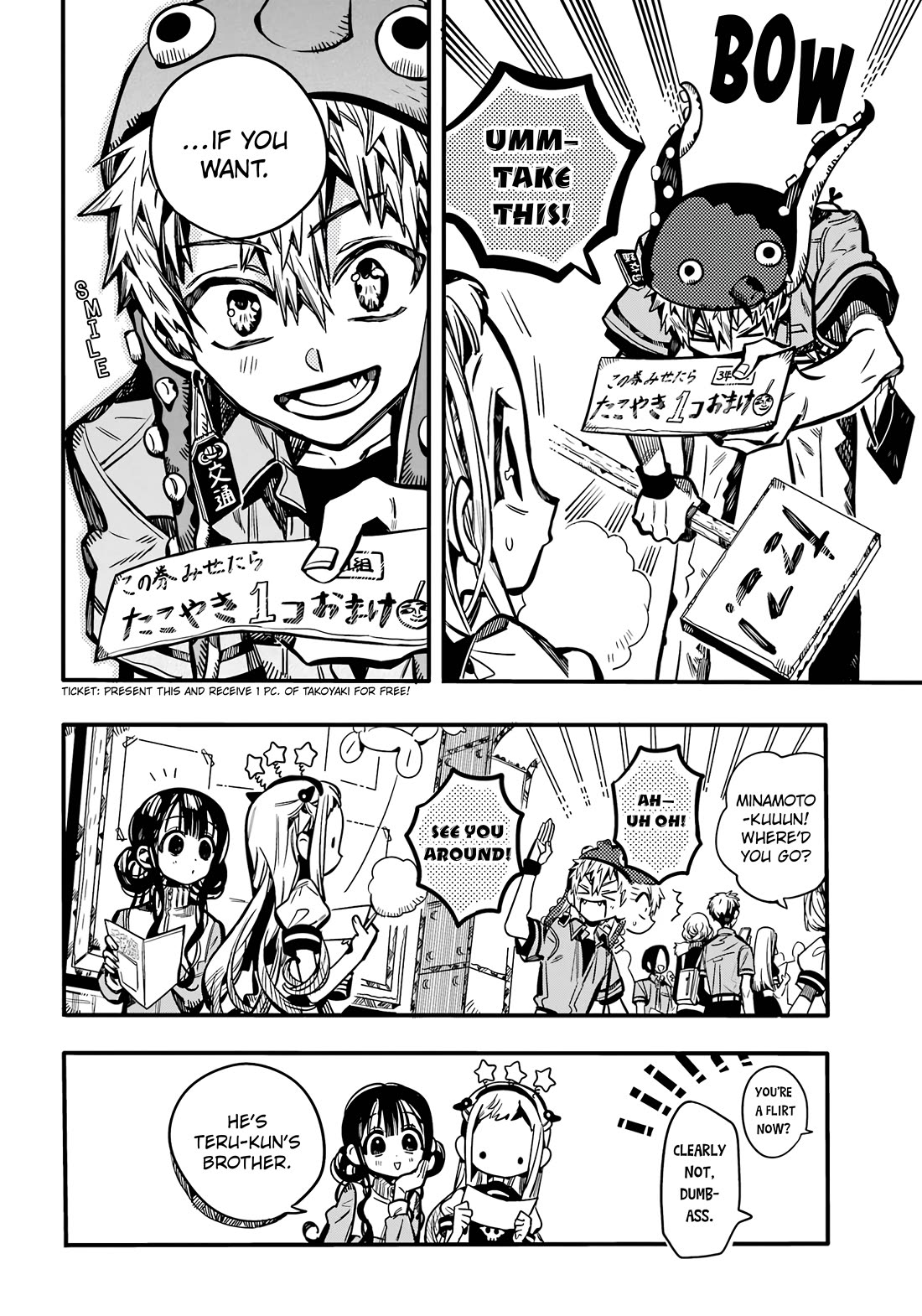 Jibaku Shounen Hanako-kun Chapter 112 page 13 - Chapter 112: Changes