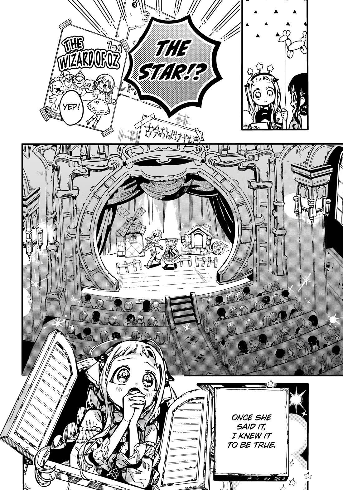 Jibaku Shounen Hanako-kun Chapter 112 page 15 - Chapter 112: Changes