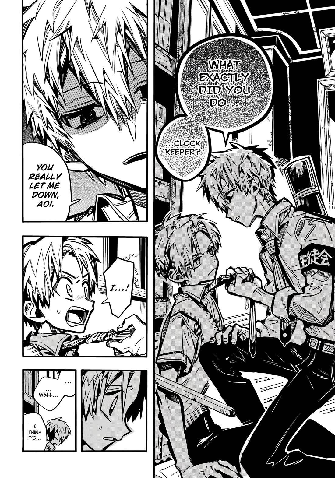 Jibaku Shounen Hanako-kun Chapter 112 page 23 - Chapter 112: Changes