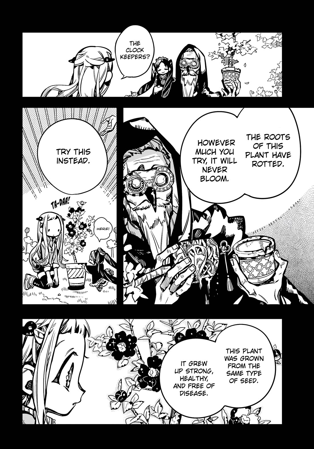 Jibaku Shounen Hanako-kun Chapter 112 page 5 - Chapter 112: Changes
