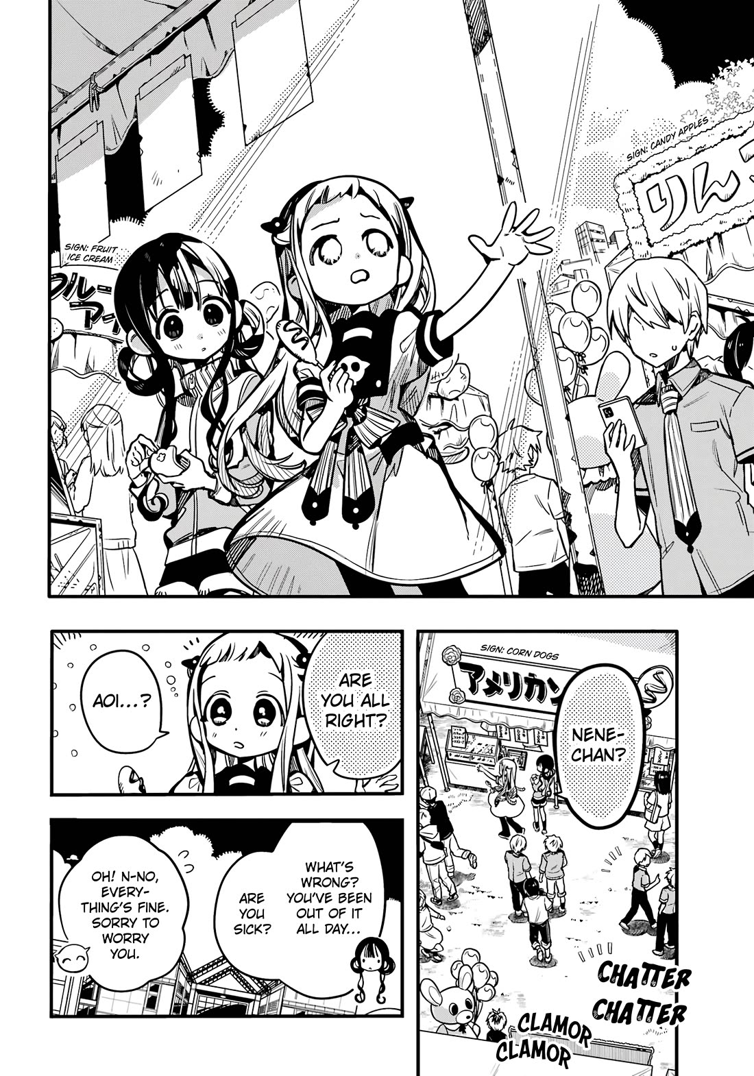 Jibaku Shounen Hanako-kun Chapter 112 page 7 - Chapter 112: Changes