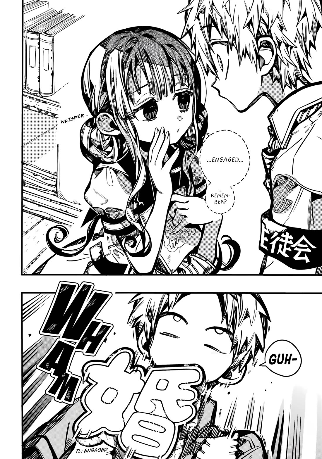 Jibaku Shounen Hanako-kun Chapter 113 page 19 - Chapter 113: Changes (Part 2)