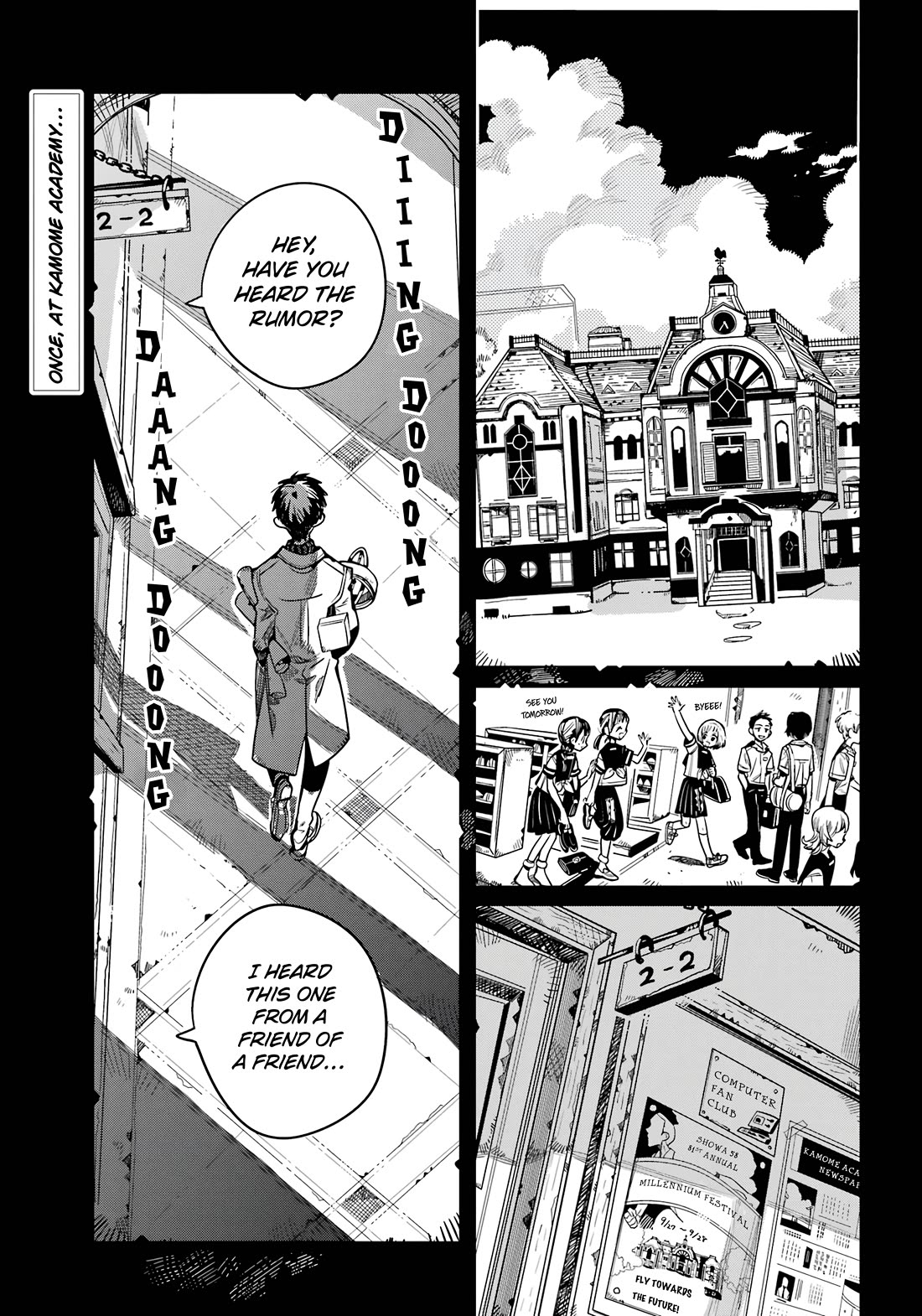 Jibaku Shounen Hanako-kun Chapter 113 page 2 - Chapter 113: Changes (Part 2)