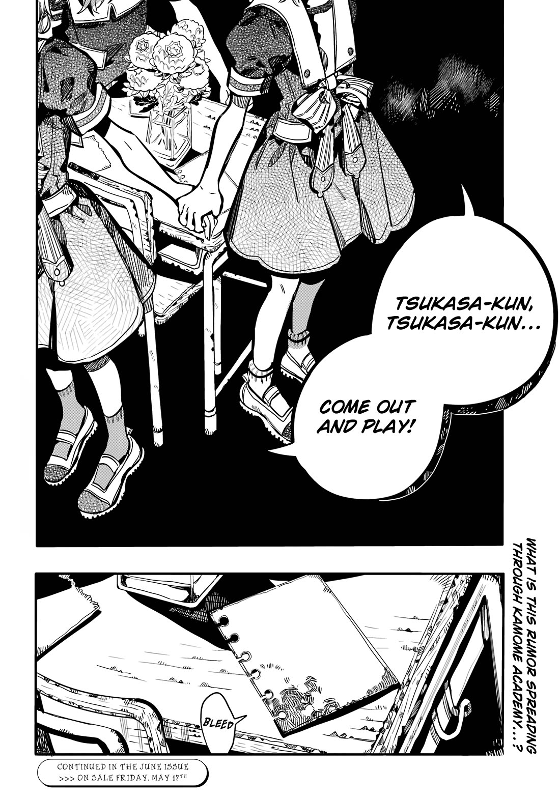 Jibaku Shounen Hanako-kun Chapter 113 page 33 - Chapter 113: Changes (Part 2)