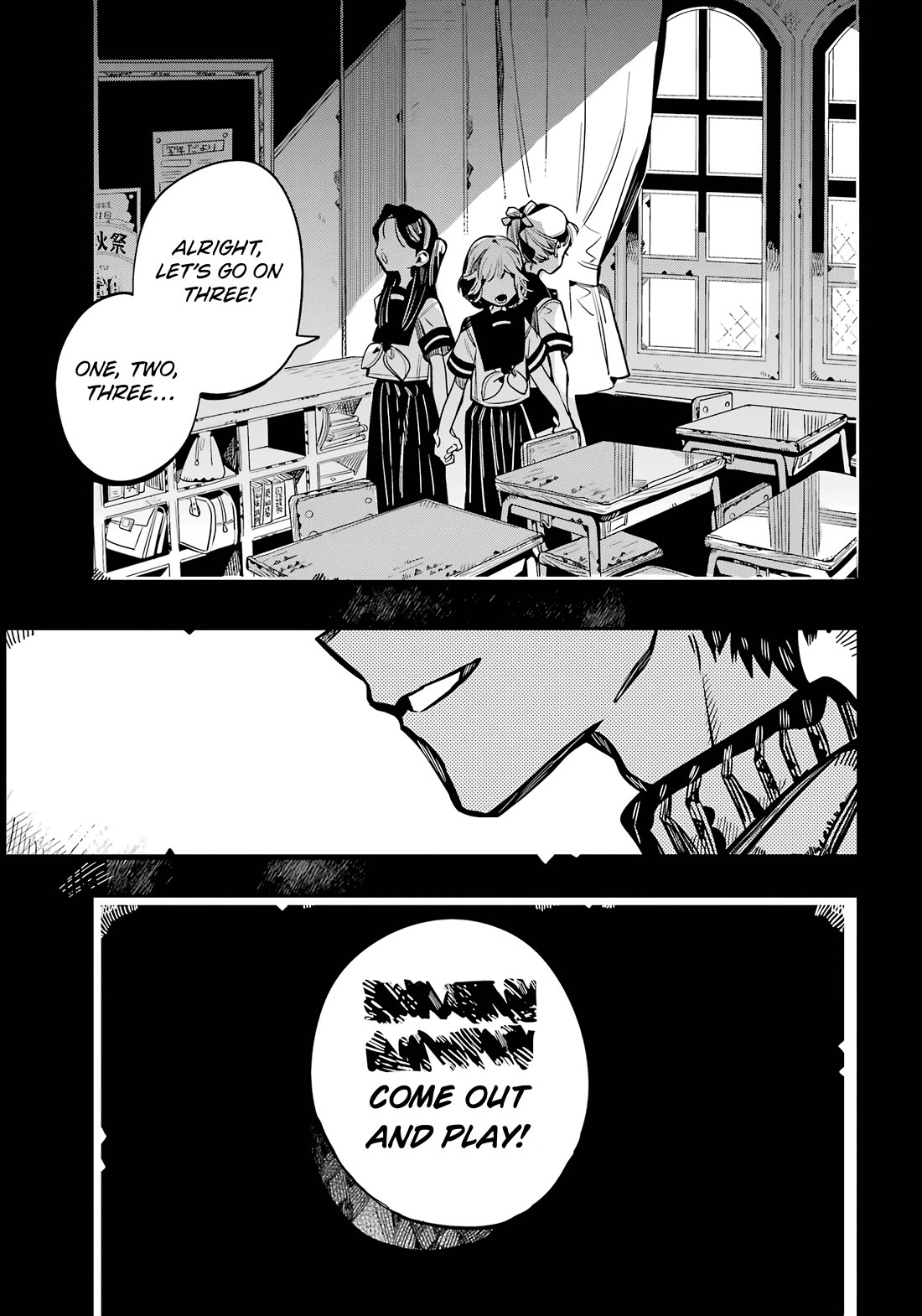 Jibaku Shounen Hanako-kun Chapter 113 page 4 - Chapter 113: Changes (Part 2)
