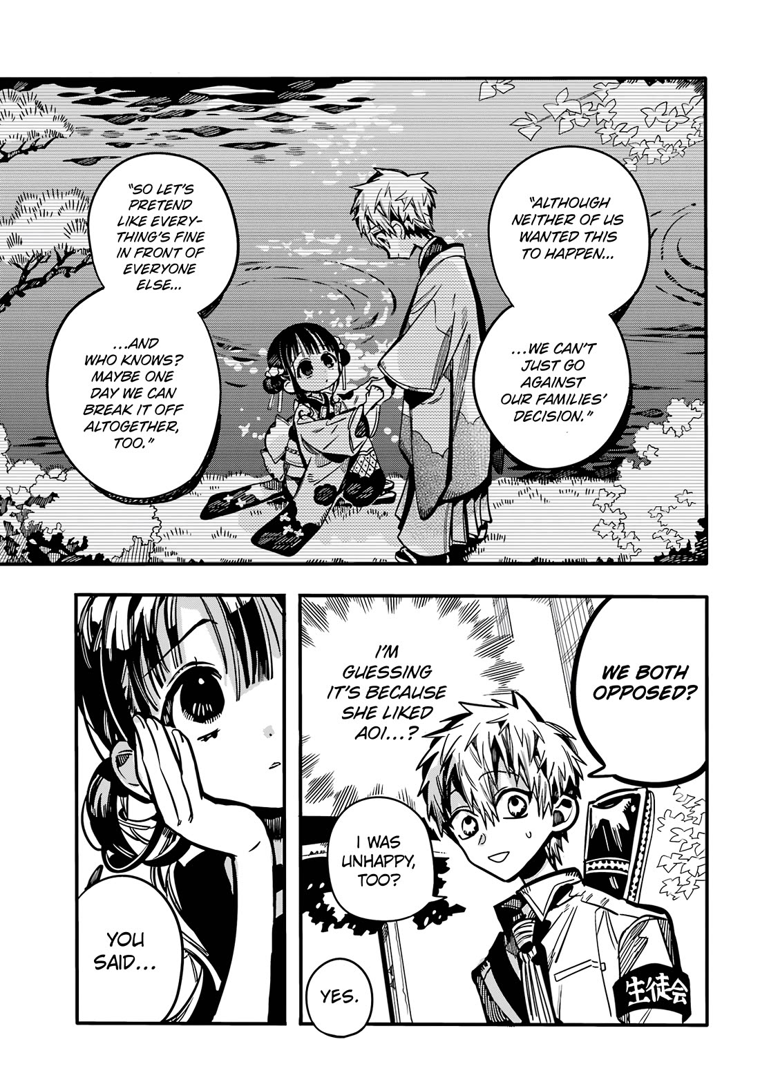 Jibaku Shounen Hanako-kun Chapter 114 page 14 - Chapter 114: Changes (Part 3)