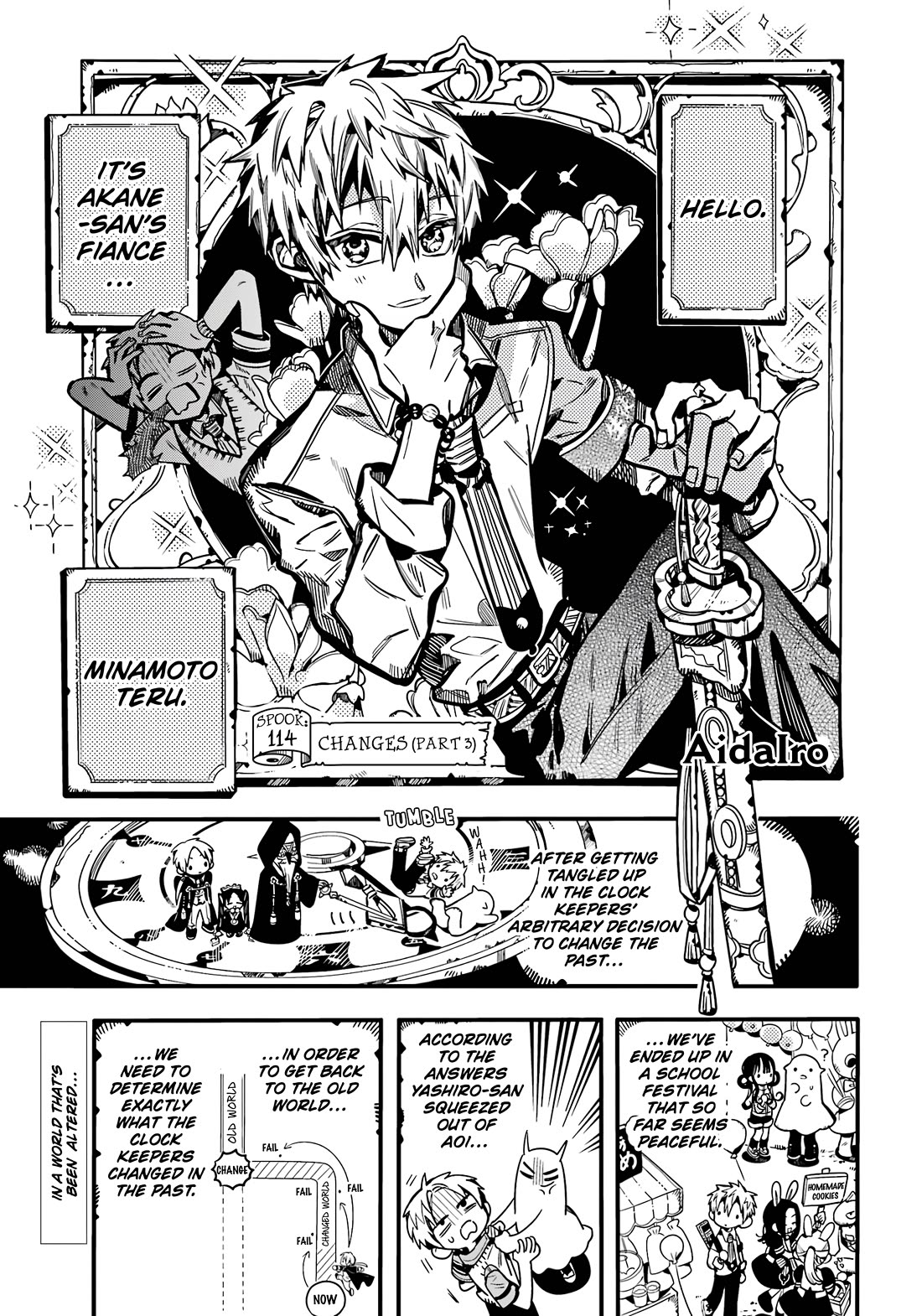 Jibaku Shounen Hanako-kun Chapter 114 page 2 - Chapter 114: Changes (Part 3)