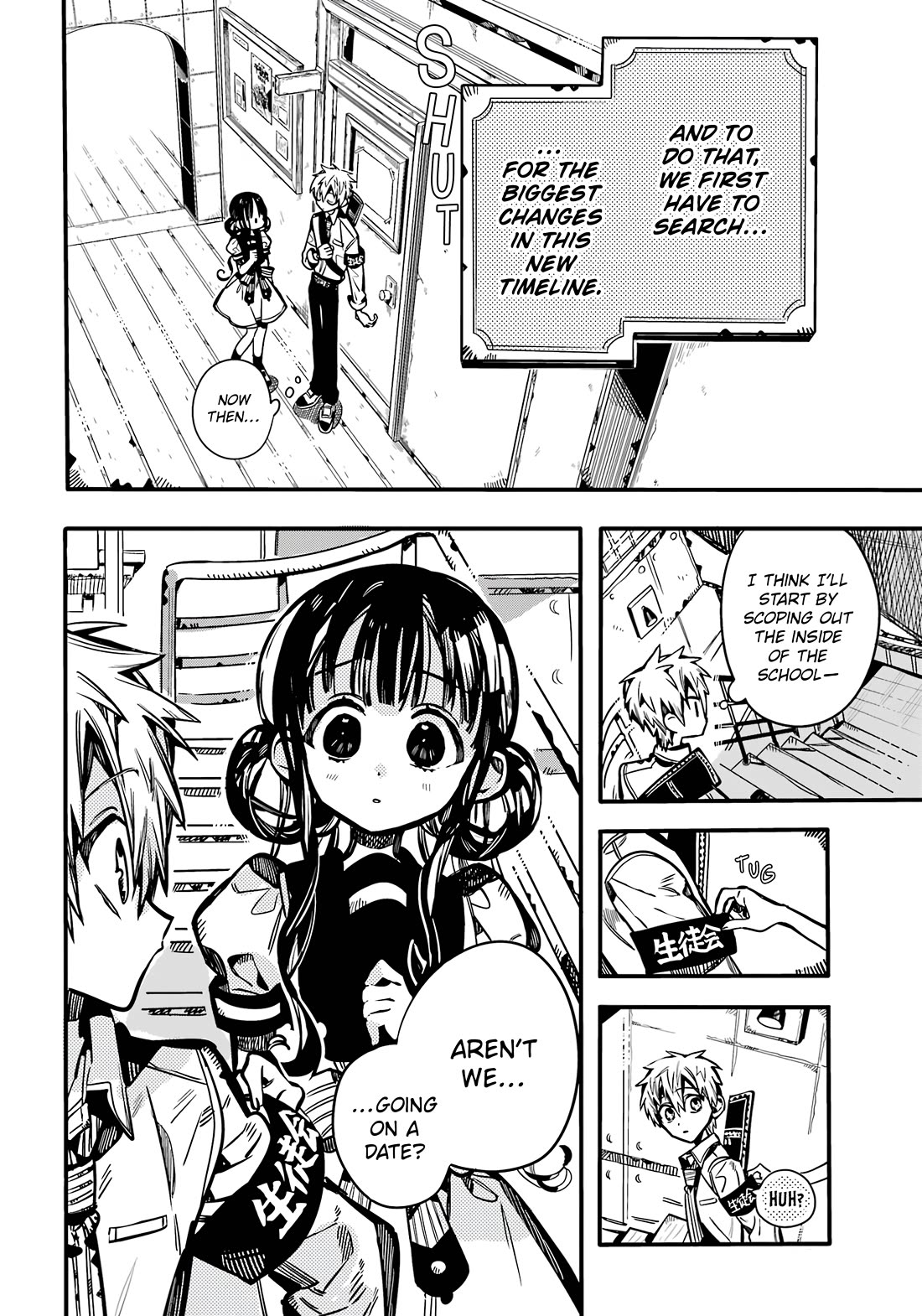 Jibaku Shounen Hanako-kun Chapter 114 page 3 - Chapter 114: Changes (Part 3)