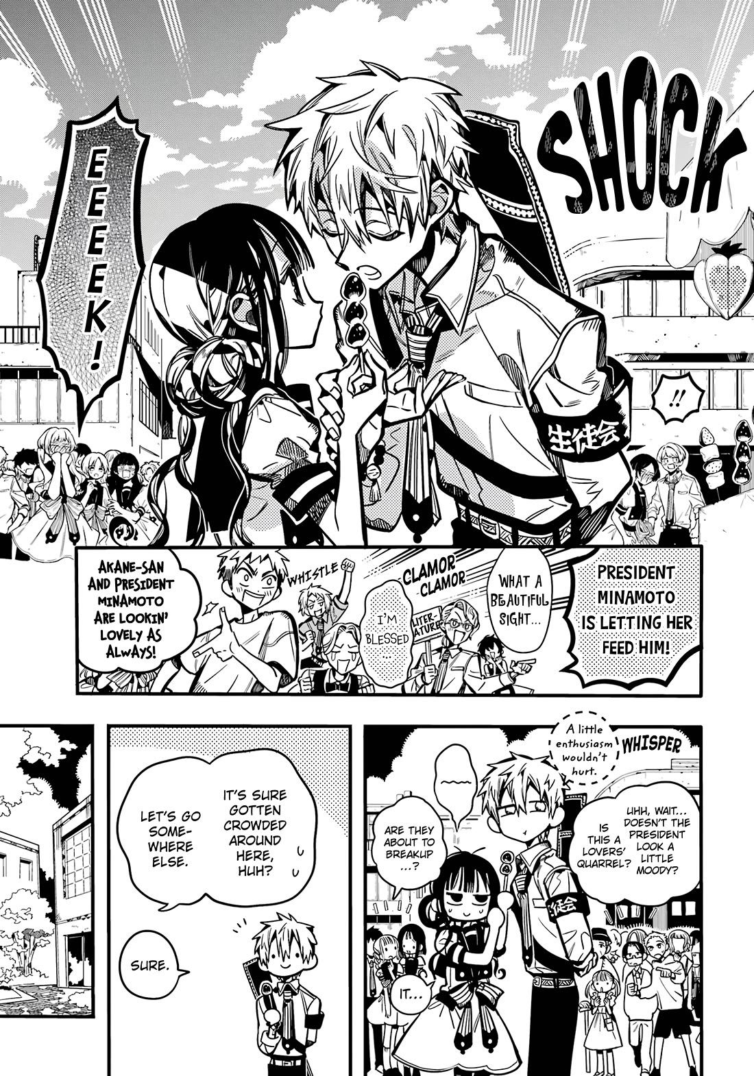 Jibaku Shounen Hanako-kun Chapter 114 page 8 - Chapter 114: Changes (Part 3)