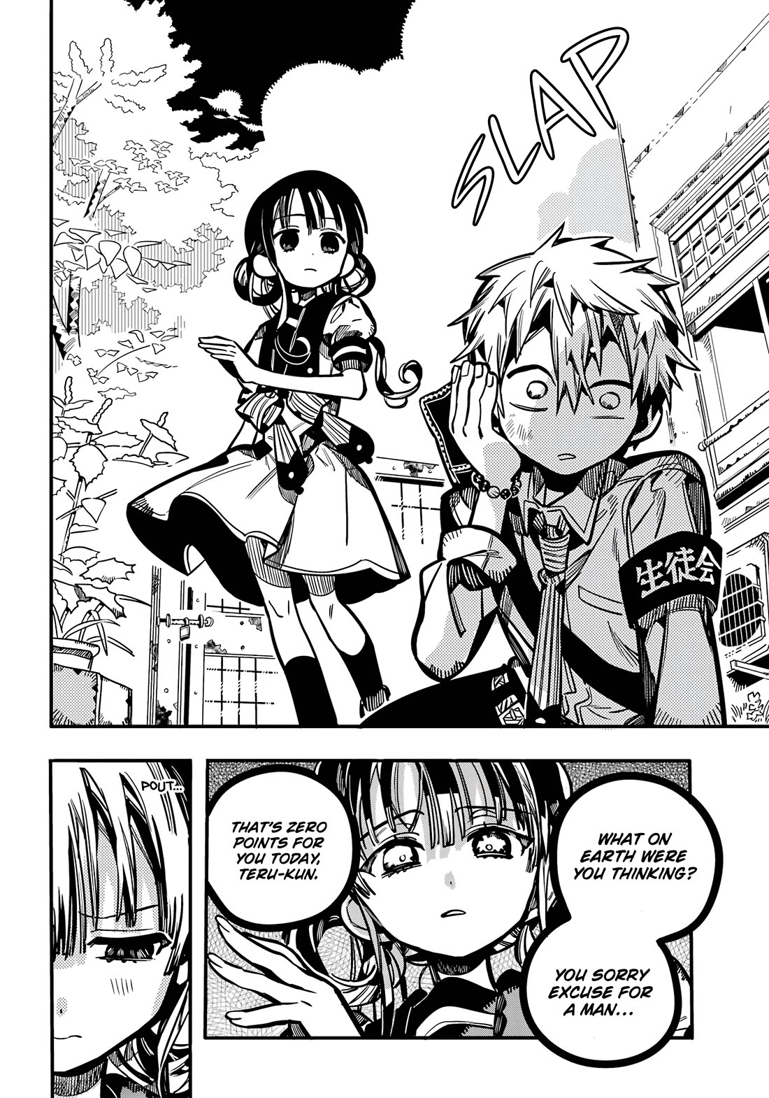 Jibaku Shounen Hanako-kun Chapter 114 page 9 - Chapter 114: Changes (Part 3)