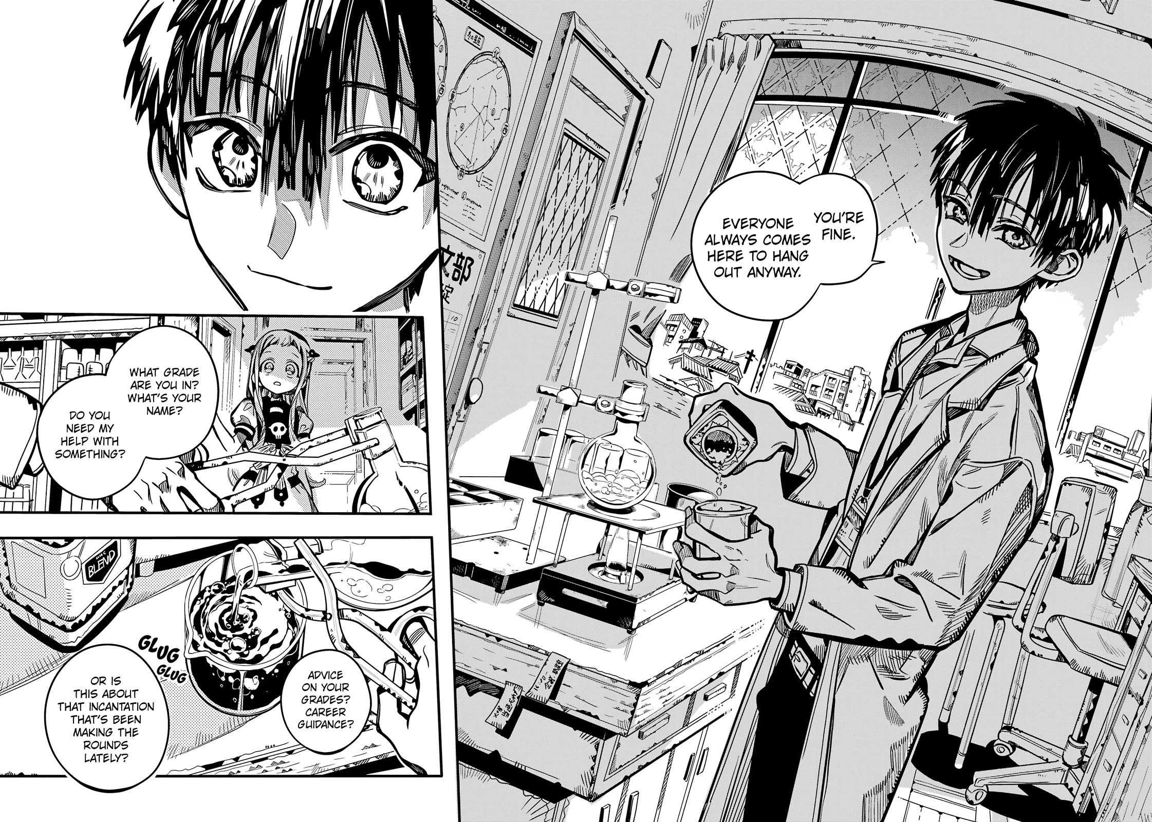 Jibaku Shounen Hanako-kun Chapter 115 page 15 - Chapter 115: Changes (Part 4)