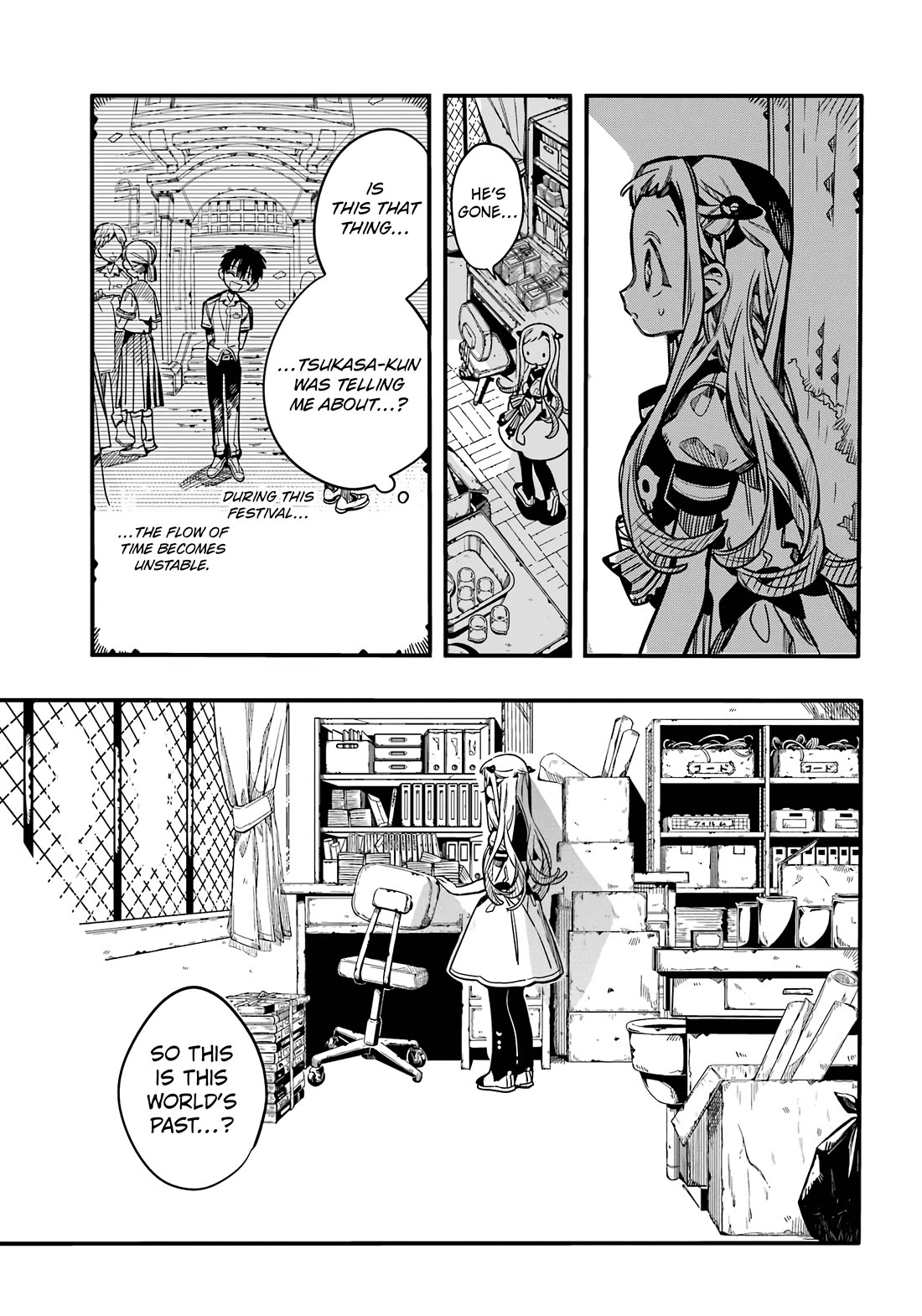 Jibaku Shounen Hanako-kun Chapter 115 page 19 - Chapter 115: Changes (Part 4)