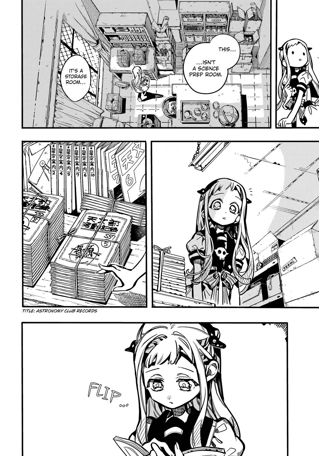 Jibaku Shounen Hanako-kun Chapter 115 page 20 - Chapter 115: Changes (Part 4)