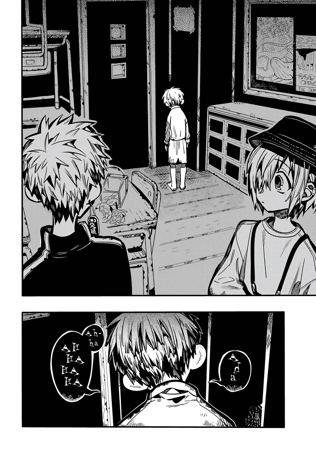 Jibaku Shounen Hanako-kun Chapter 115 page 32 - Chapter 115: Changes (Part 4)