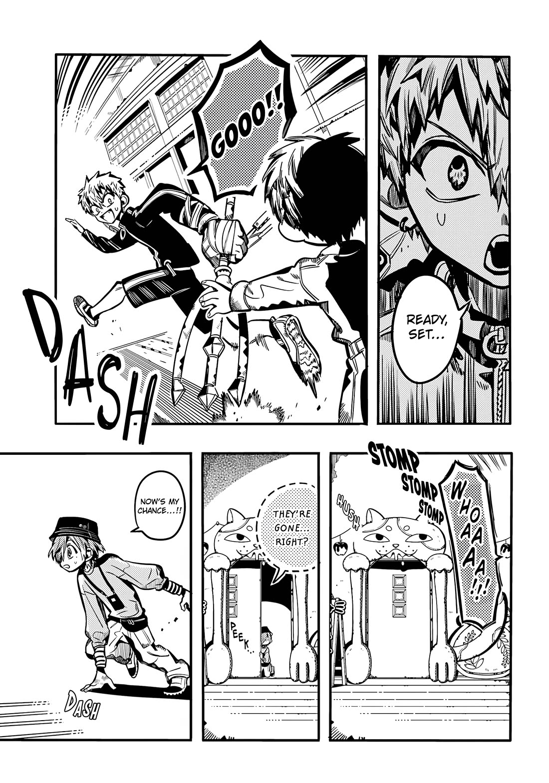 Jibaku Shounen Hanako-kun Chapter 116 page 20 - Chapter 116: Changes (Part 5)