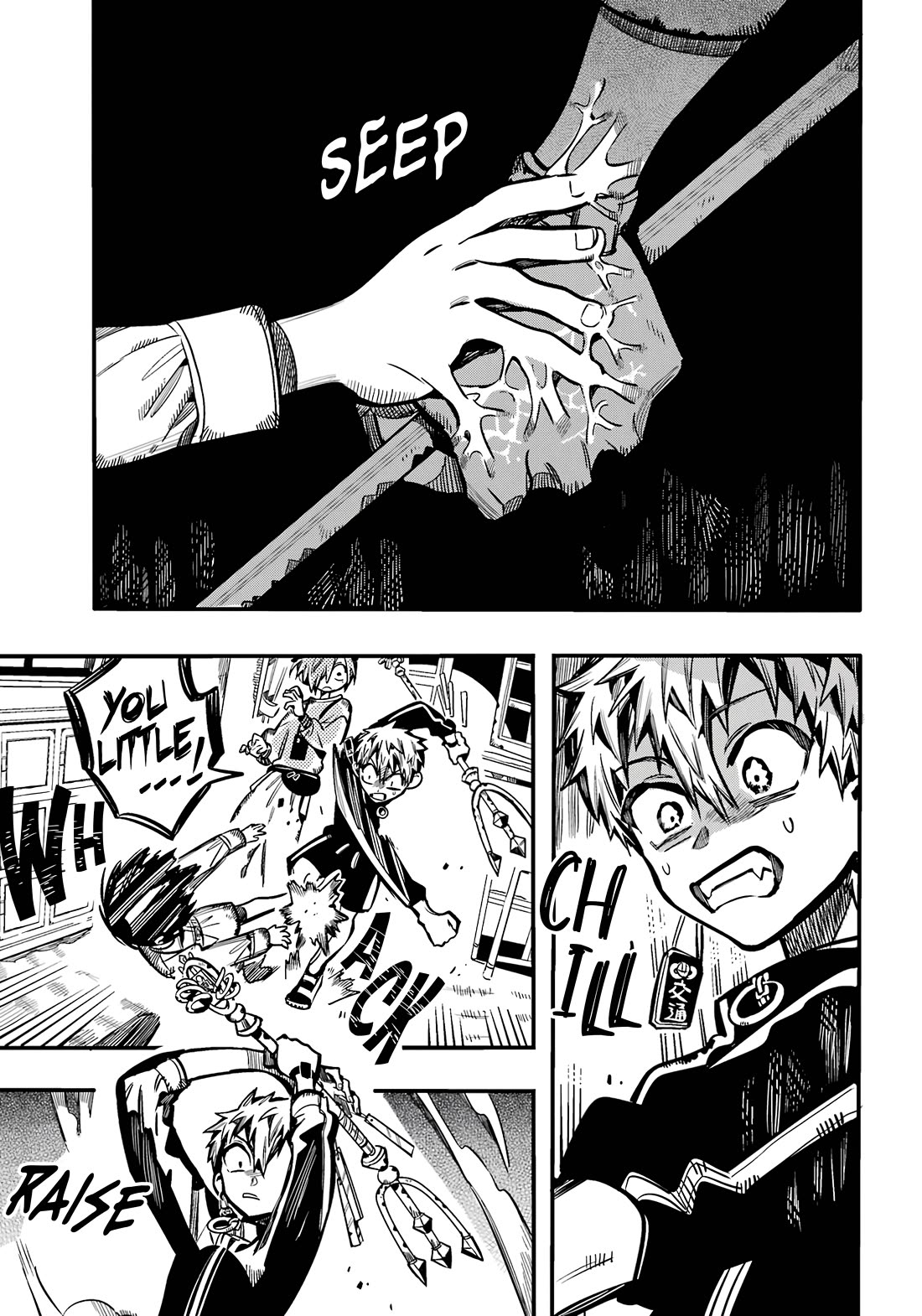Jibaku Shounen Hanako-kun Chapter 116 page 8 - Chapter 116: Changes (Part 5)