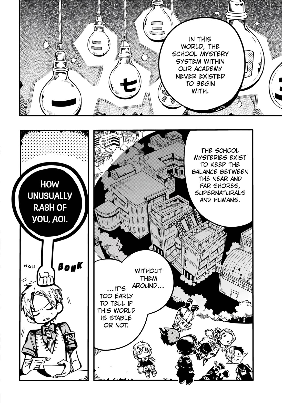 Jibaku Shounen Hanako-kun Chapter 117 page 17 - Chapter 117: Changes (Part 6)