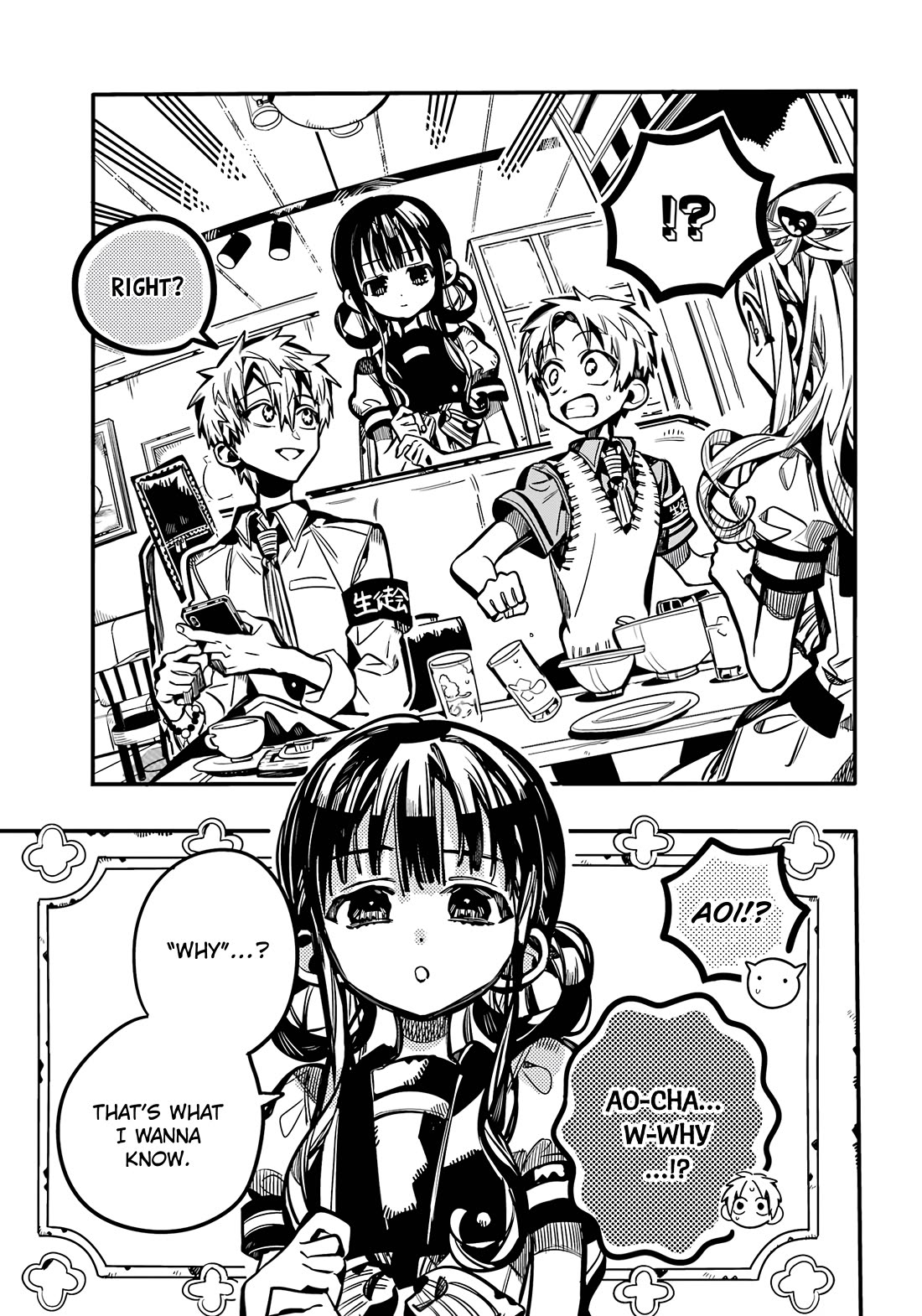 Jibaku Shounen Hanako-kun Chapter 117 page 24 - Chapter 117: Changes (Part 6)