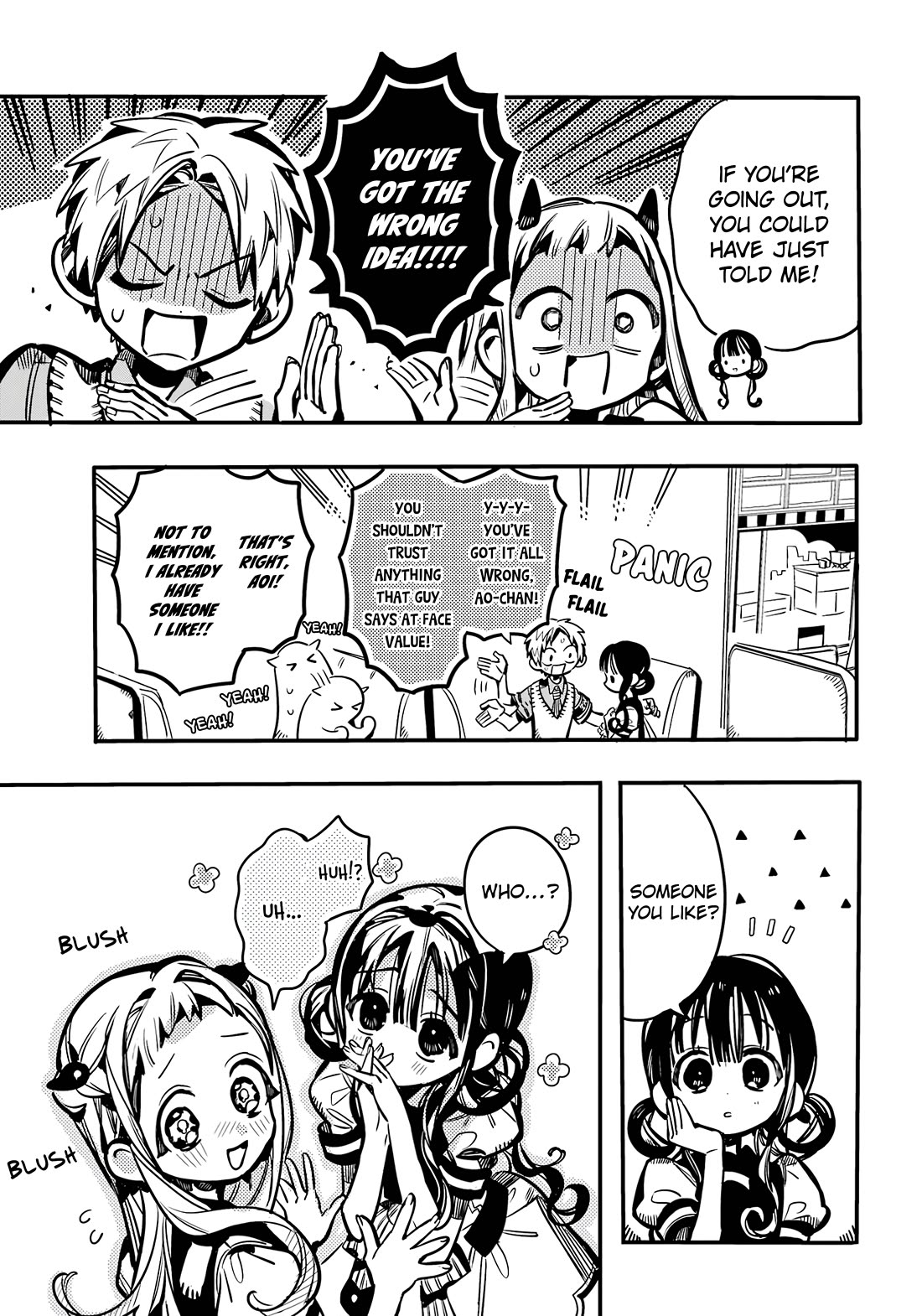 Jibaku Shounen Hanako-kun Chapter 117 page 26 - Chapter 117: Changes (Part 6)