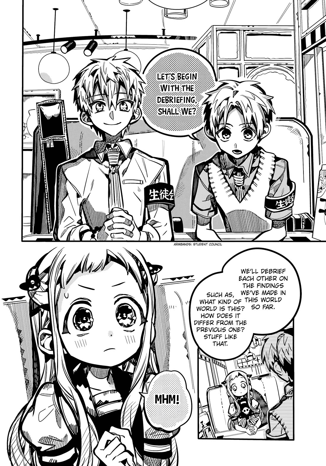Jibaku Shounen Hanako-kun Chapter 117 page 5 - Chapter 117: Changes (Part 6)