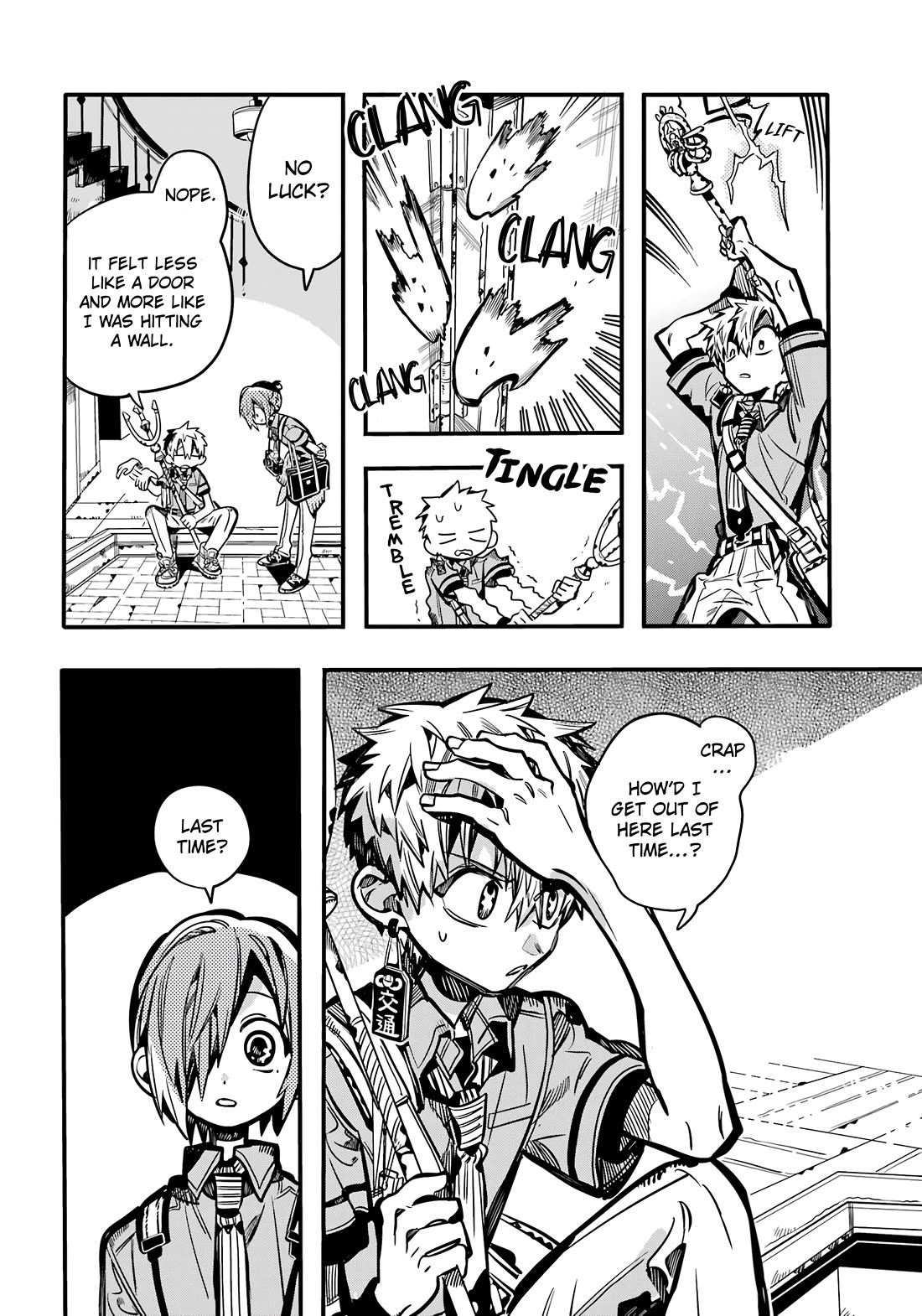 Jibaku Shounen Hanako-kun Chapter 118 page 14 - Chapter 118: Dream Talk