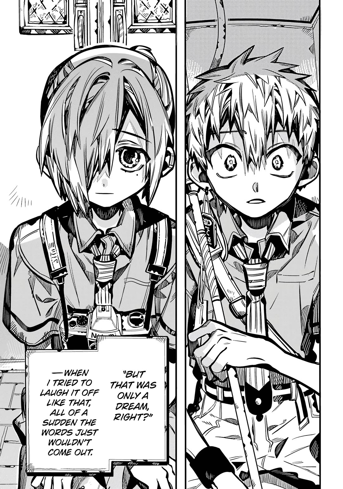 Jibaku Shounen Hanako-kun Chapter 118 page 17 - Chapter 118: Dream Talk