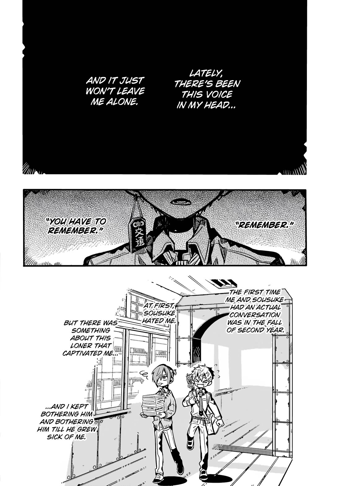 Jibaku Shounen Hanako-kun Chapter 118 page 18 - Chapter 118: Dream Talk