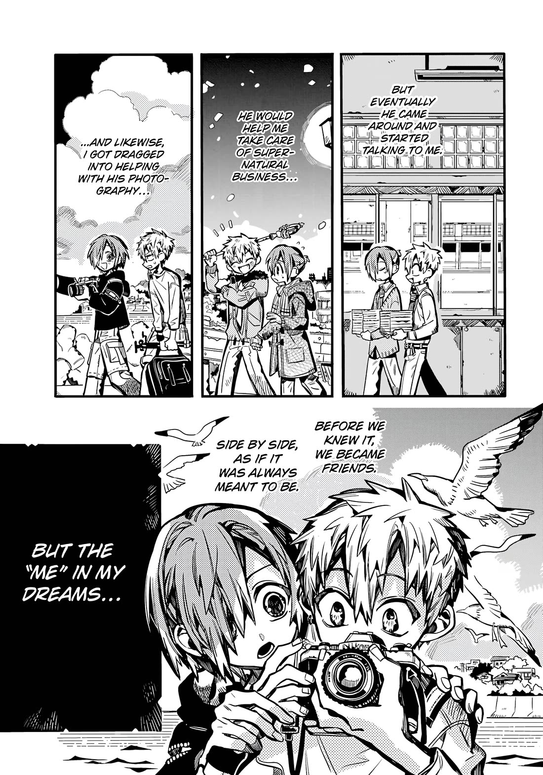 Jibaku Shounen Hanako-kun Chapter 118 page 19 - Chapter 118: Dream Talk
